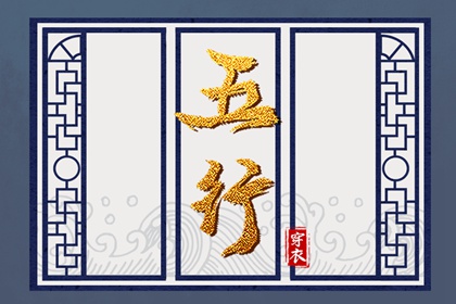 日历_日历老黄历_日历吉时